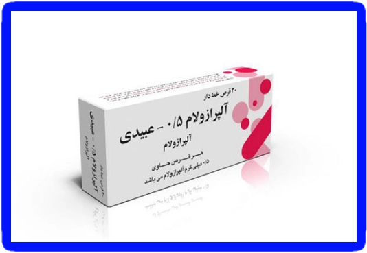 عوارض قرص آلپرازولام