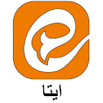 تماس با ما از طریق ایتا