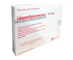 آمپول سربرولایزین 2|5|10 میلی لیتر - Cerebrolysin Ampoule - تصویر 3