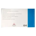 قرص لامیکتال 50 میلی گرم (lamictal 50 mg)