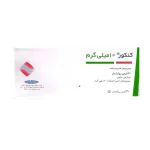خرید قرص کنکور 10 میلی گرم