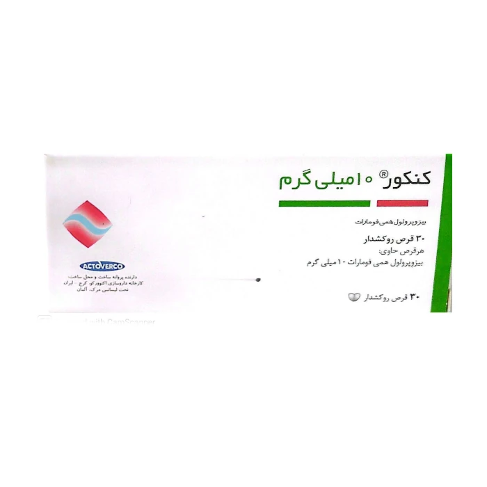 خرید قرص کنکور 10 میلی گرم