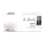 خرید قرص یاسنال 5 میلی گرم